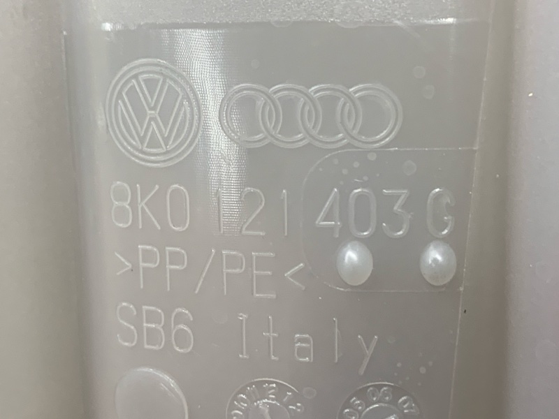 Бачок расширительный, 2000 рублей, Красноярск