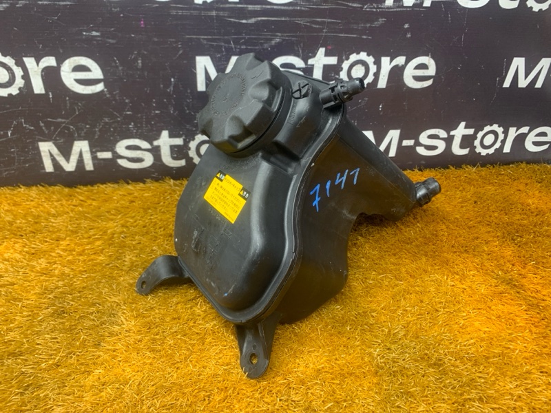 Бачок расширительный, 3000 рублей, Красноярск