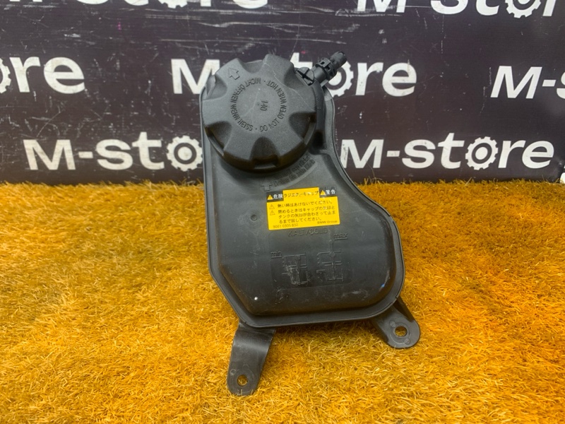 Бачок расширительный, 3000 рублей, Красноярск