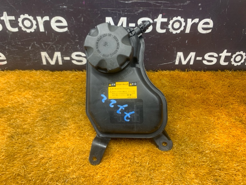 Бачок расширительный, 3000 рублей, Красноярск