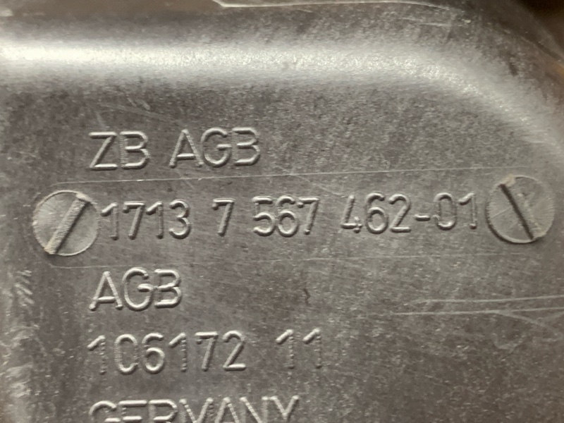 Бачок расширительный, 3000 рублей, Красноярск