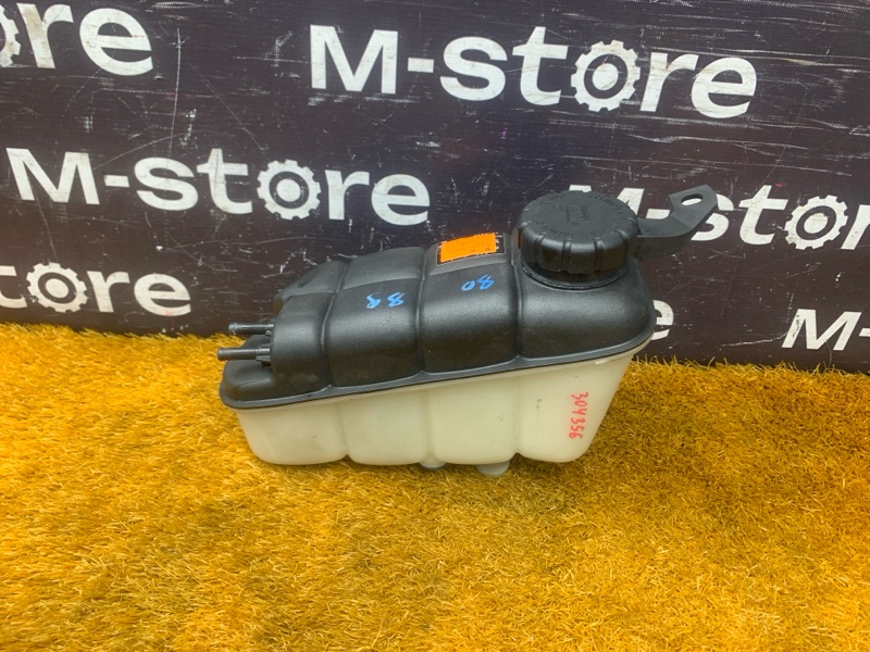 Бачок расширительный, 3000 рублей, Красноярск