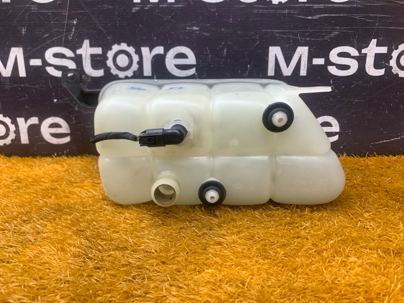 Бачок расширительный, 3000 рублей, Красноярск