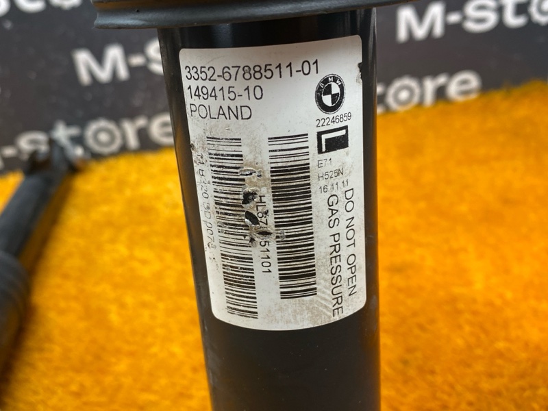 Амортизатор, 3000 рублей, Красноярск