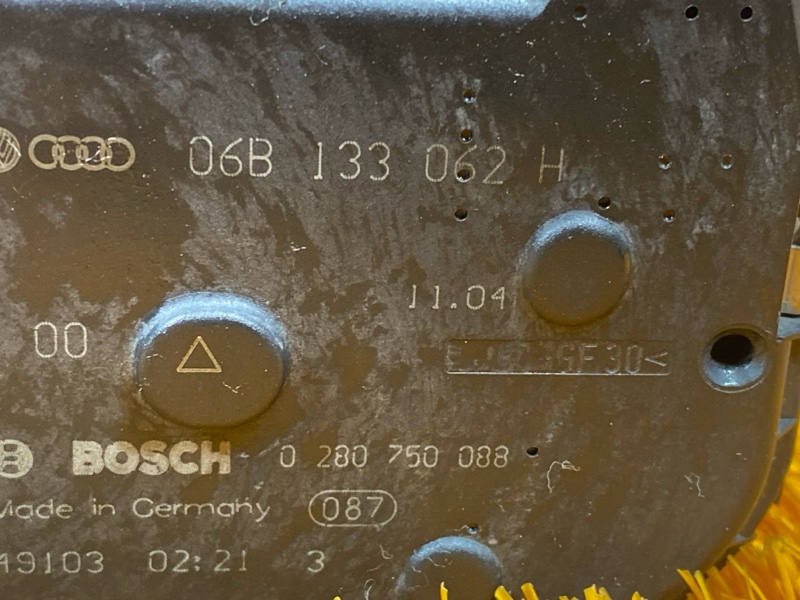 дроссельная заслонка, 5000 рублей, Красноярск