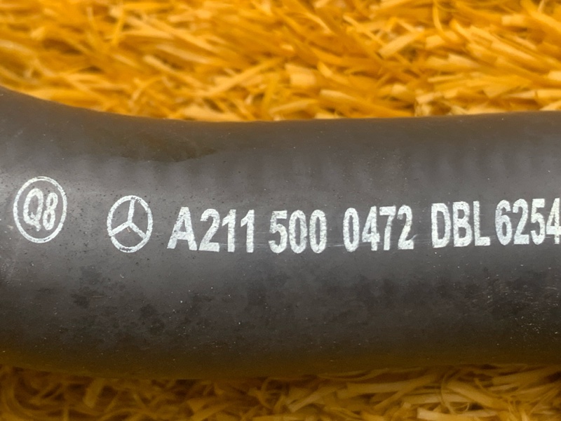 патрубок расширительного бачка, 900 рублей, Красноярск