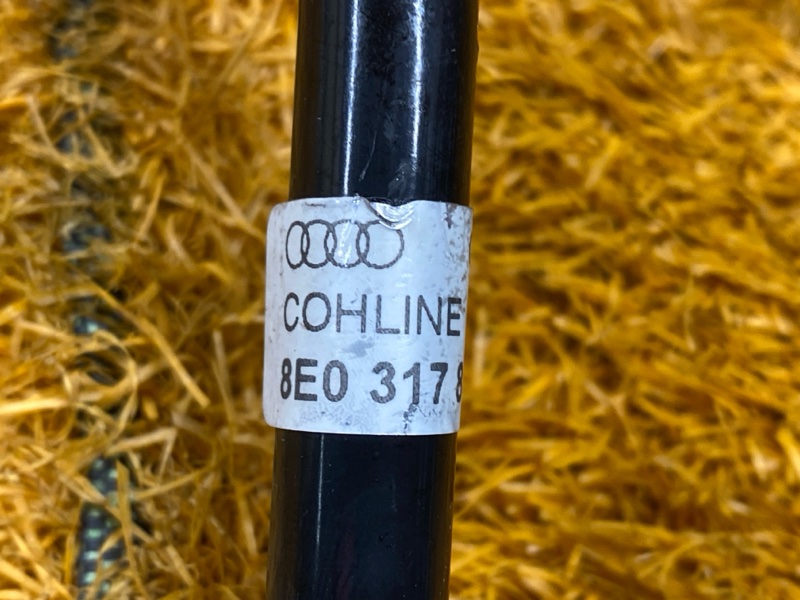 трубка охлаждения акпп, 5000 рублей, Красноярск