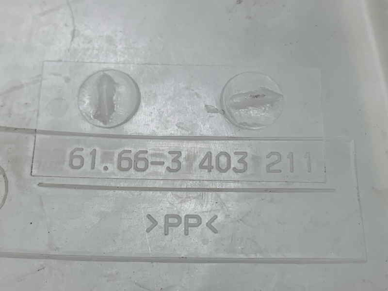 Бачок омывателя, 2700 рублей, Красноярск