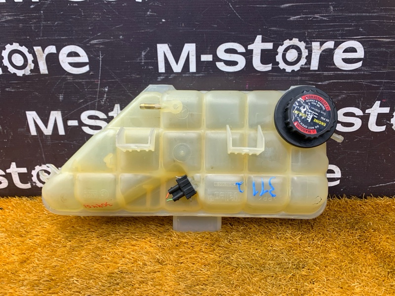 Бачок расширительный, 4000 рублей, Красноярск