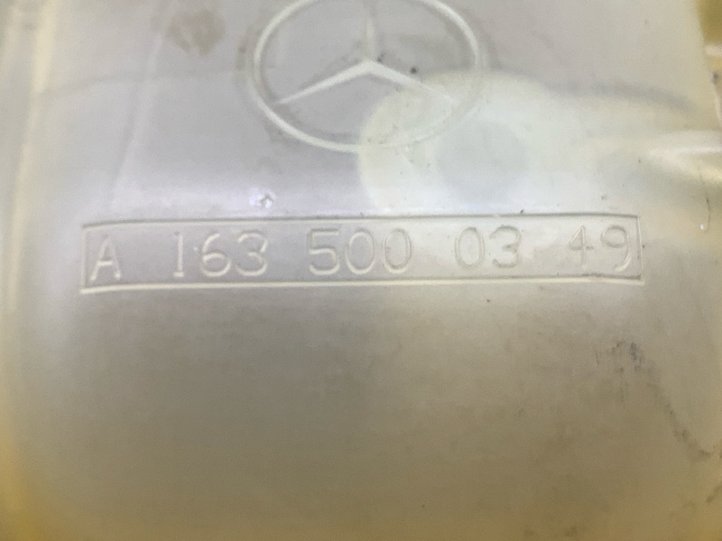 Бачок расширительный, 4000 рублей, Красноярск