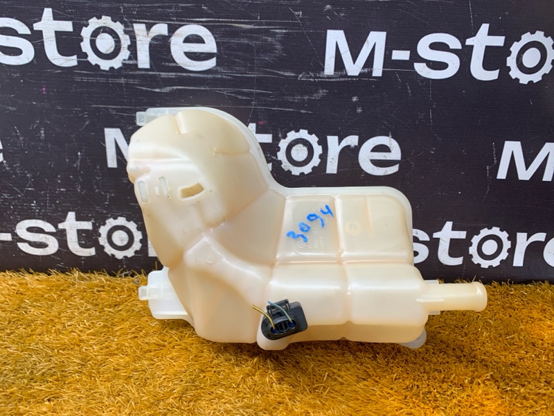 Бачок расширительный, 2000 рублей, Красноярск