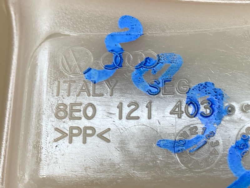 Бачок расширительный, 2000 рублей, Красноярск