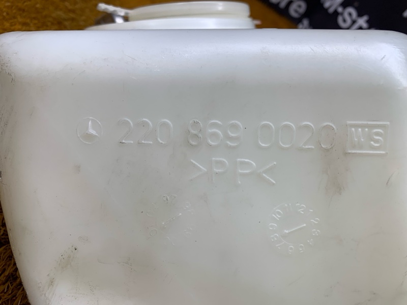 Бачок омывателя, 2300 рублей, Красноярск