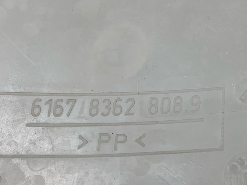 Бачок омывателя, 1000 рублей, Красноярск