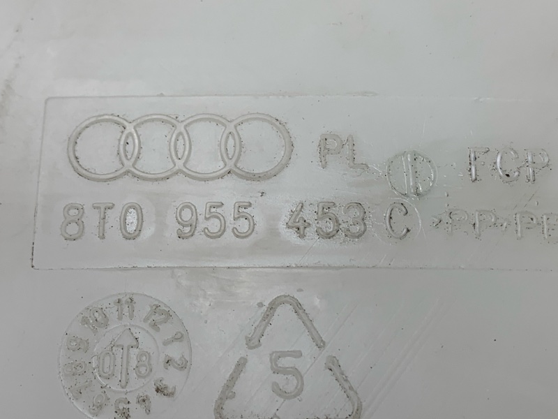 Бачок омывателя, 1000 рублей, Красноярск