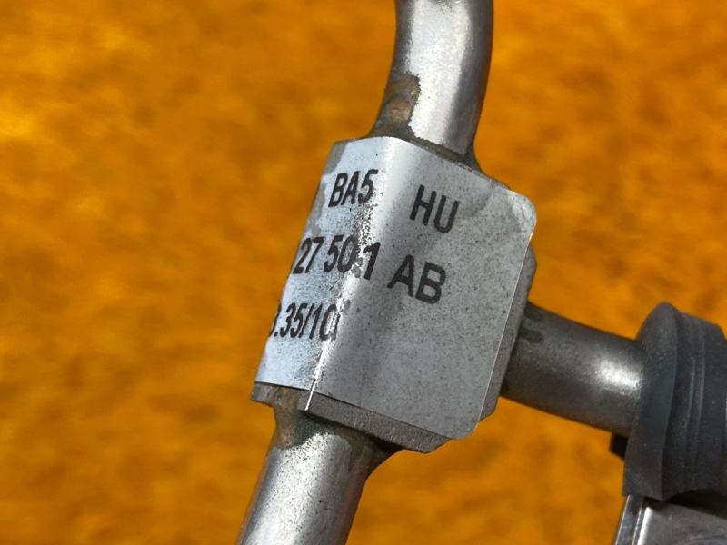 трубка топливная, 400 рублей, Красноярск