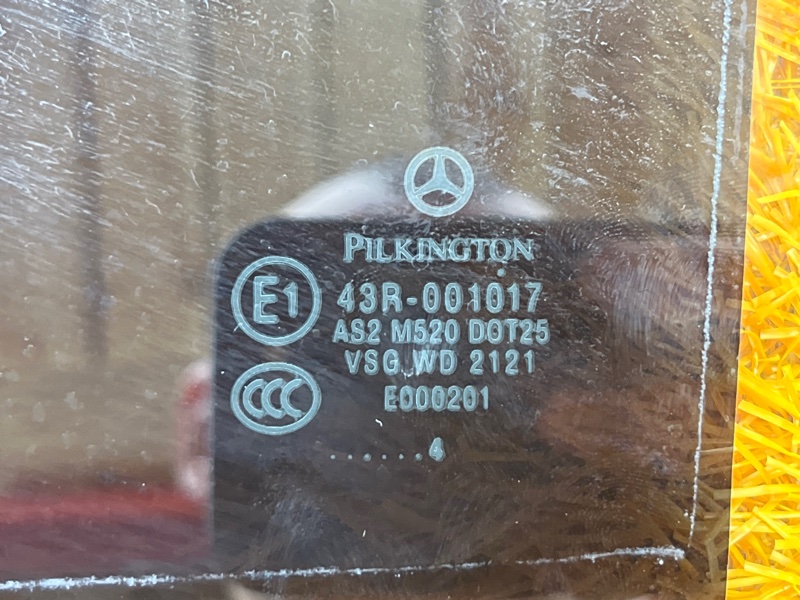 Стекло боковое, 4000 рублей, Красноярск