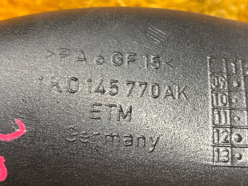 Патрубок интеркулера, 3500 рублей, Красноярск