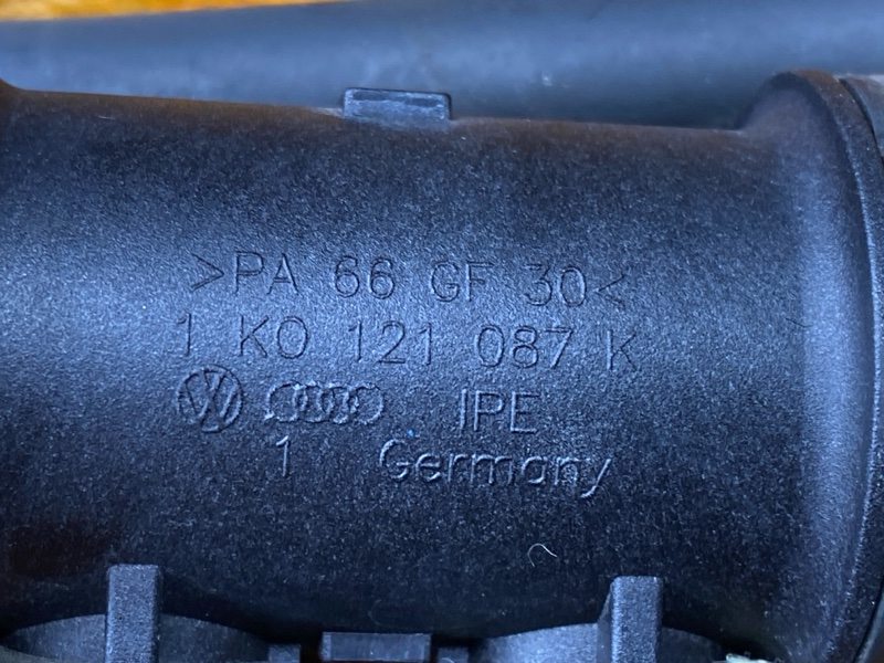 Патрубок системы охлаждения, 2000 рублей, Красноярск