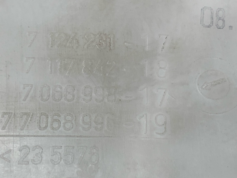 Бачок омывателя, 1700 рублей, Красноярск