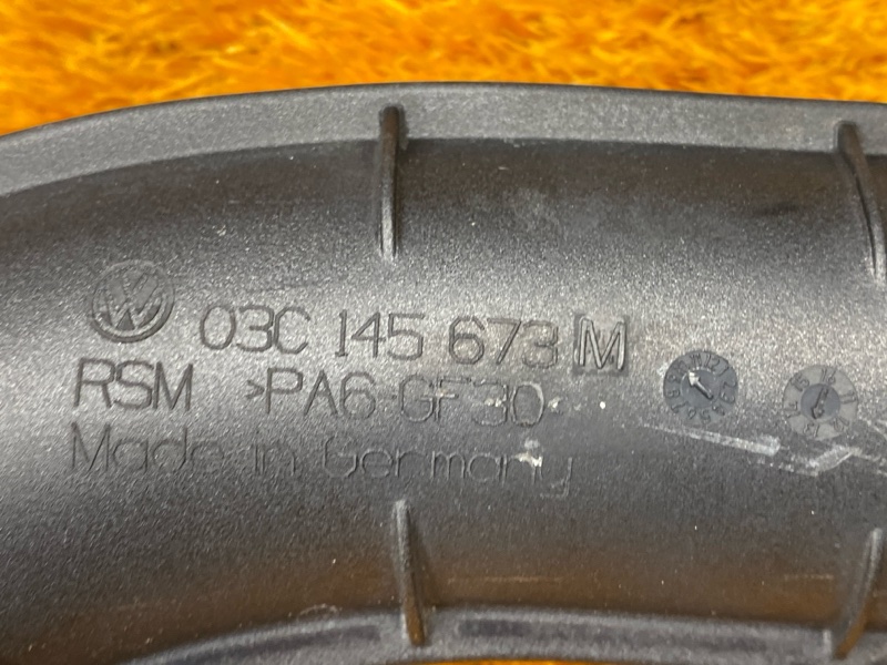 патрубок воздушного фильтра, 700 рублей, Красноярск