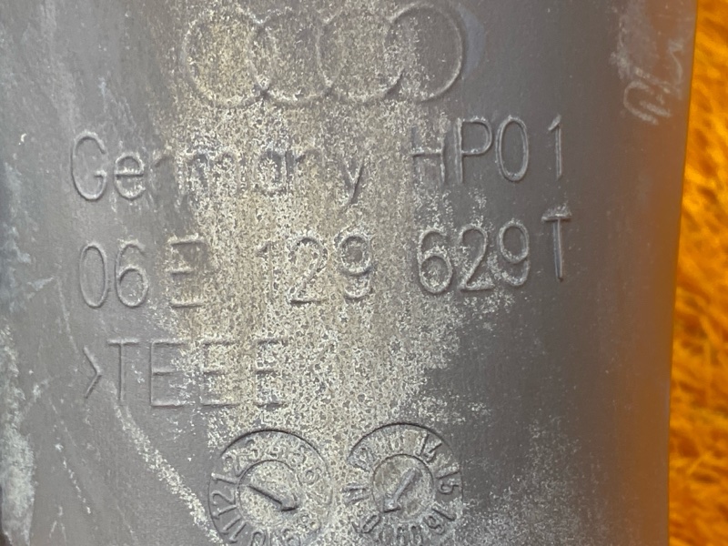 патрубок воздушного фильтра, 400 рублей, Красноярск