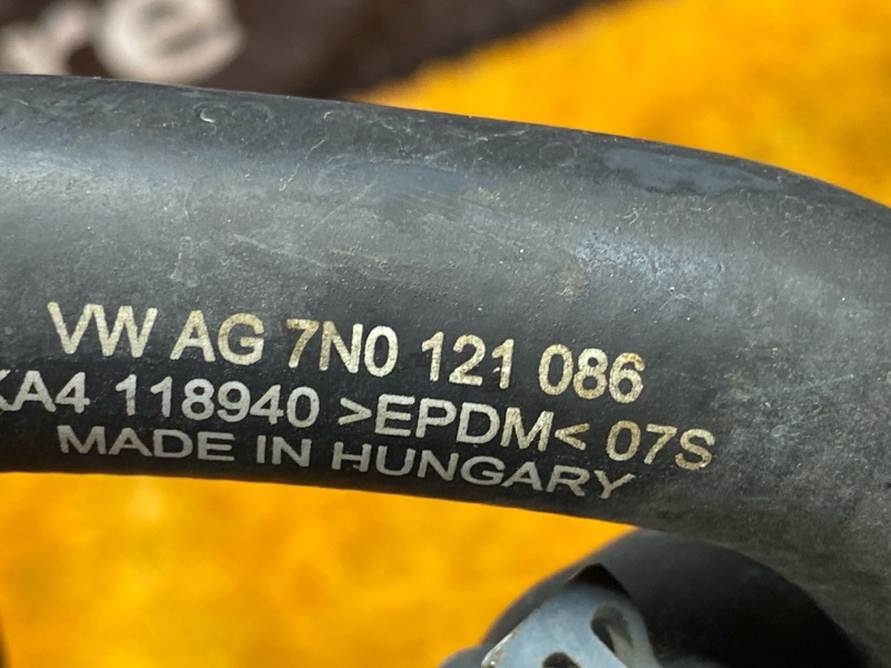 Патрубок системы охлаждения, 5000 рублей, Красноярск