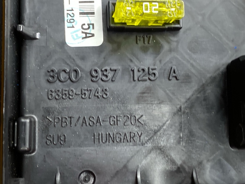 блок предохранителей, 1800 рублей, Красноярск