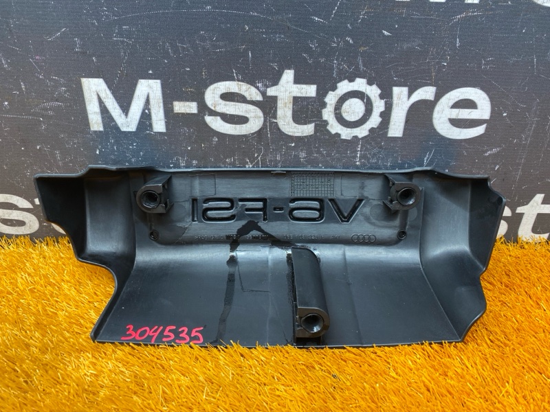 крышка двигателя, 300 рублей, Красноярск