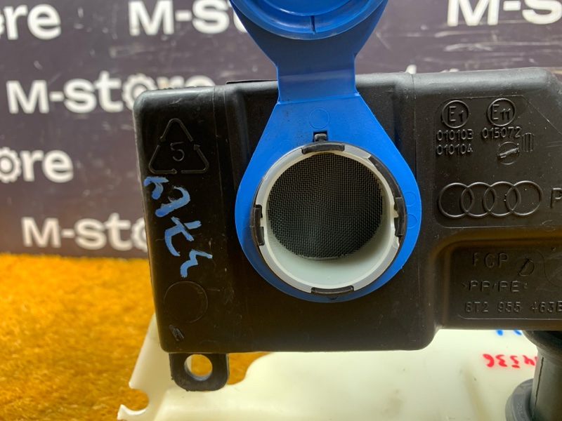 Бачок омывателя, 1000 рублей, Красноярск