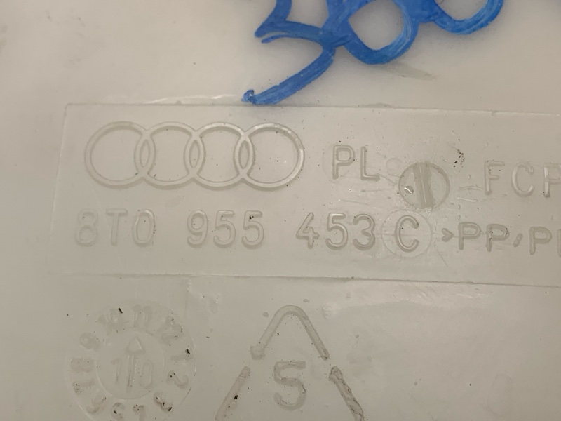 Бачок омывателя, 1000 рублей, Красноярск