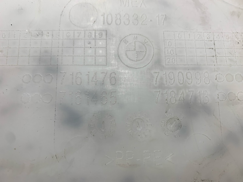 Бачок омывателя, 3500 рублей, Красноярск