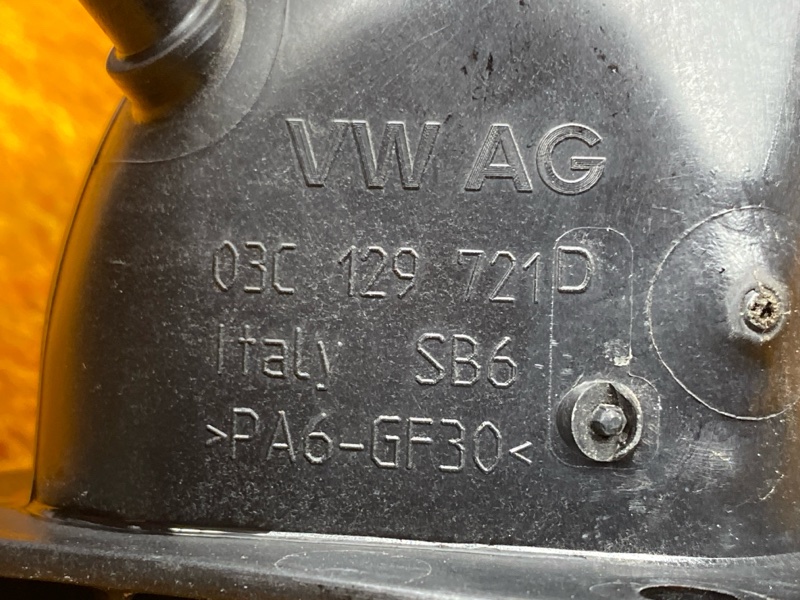 патрубок воздушного фильтра, 600 рублей, Красноярск