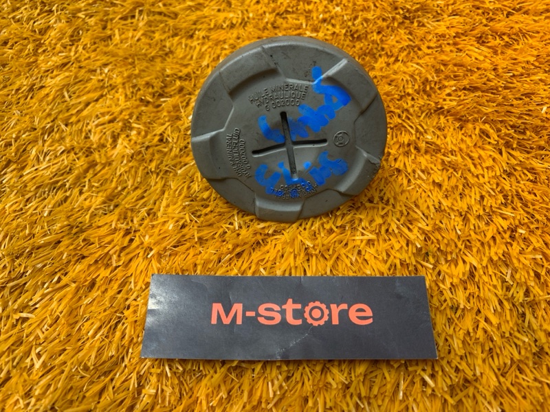 крышка бачка гидроусилителя, 300 рублей, Красноярск