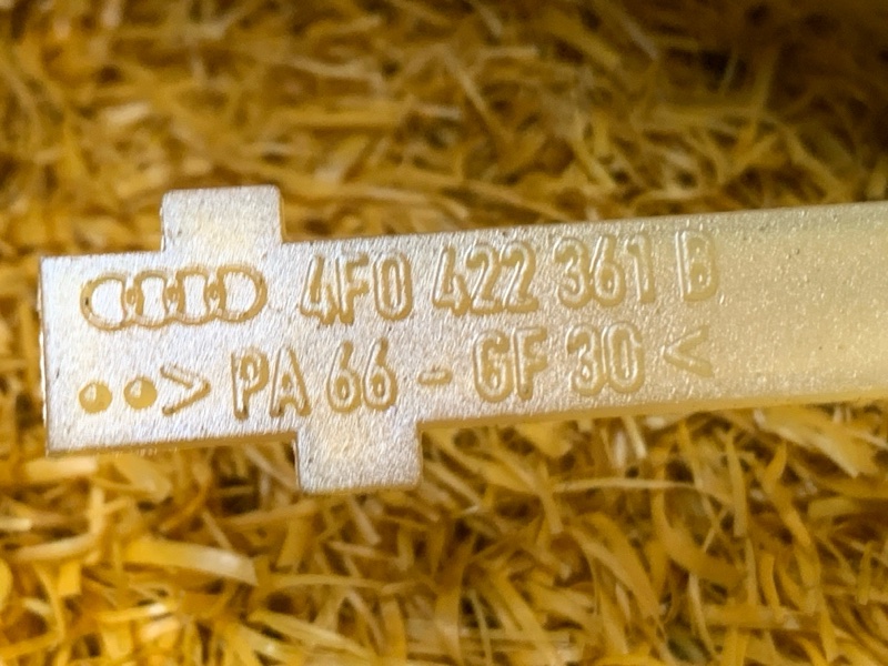 крышка бачка гидроусилителя, 300 рублей, Красноярск