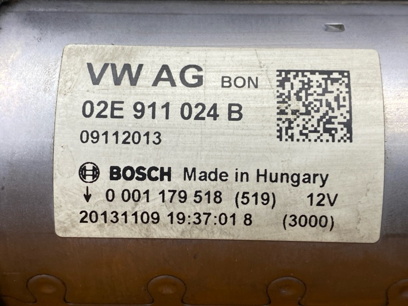 стартер, 4000 рублей, Красноярск