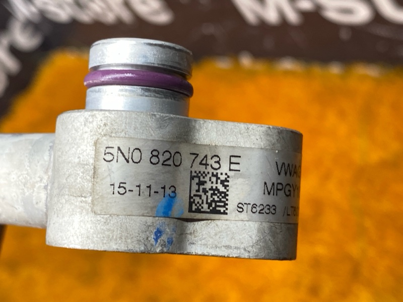 трубка кондиционера, 2000 рублей, Красноярск