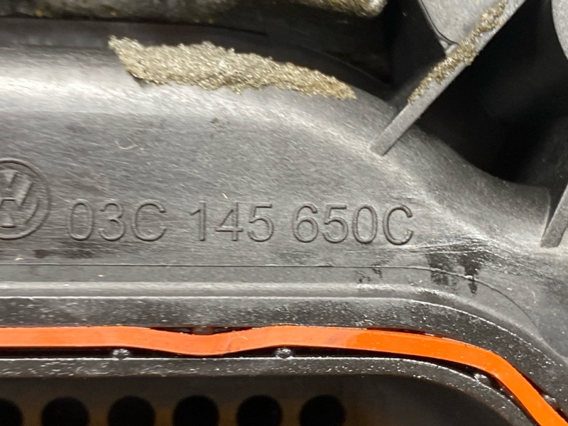 резонатор воздушного фильтра, 1000 рублей, Красноярск