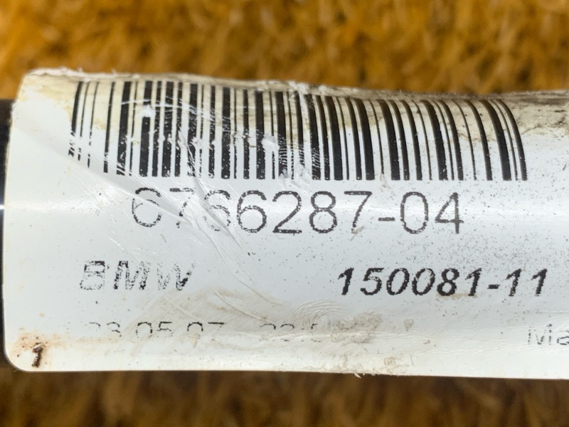 стабилизатор, 2500 рублей, Красноярск