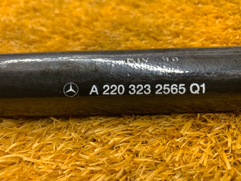 стабилизатор, 2500 рублей, Красноярск