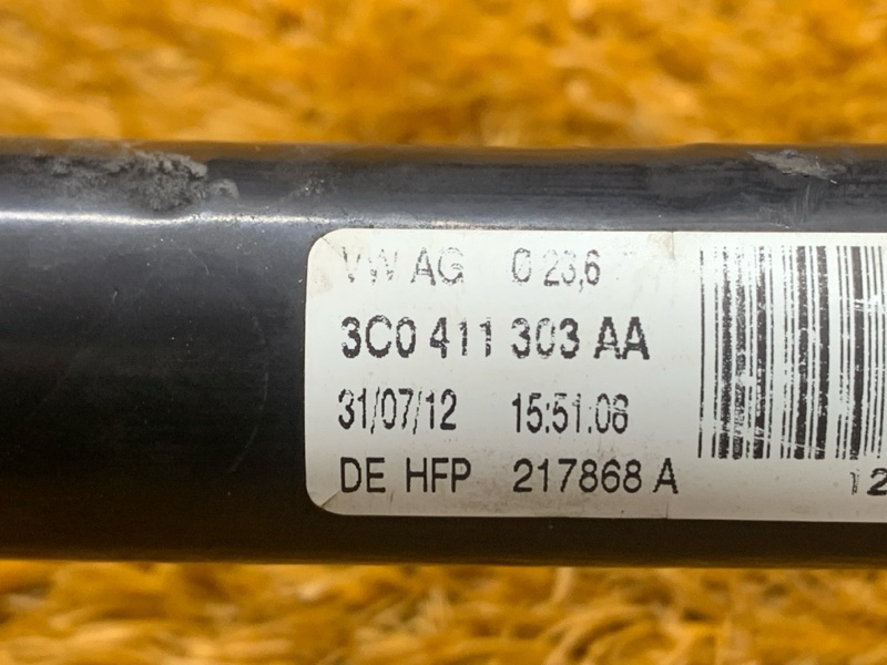 стабилизатор, 2500 рублей, Красноярск