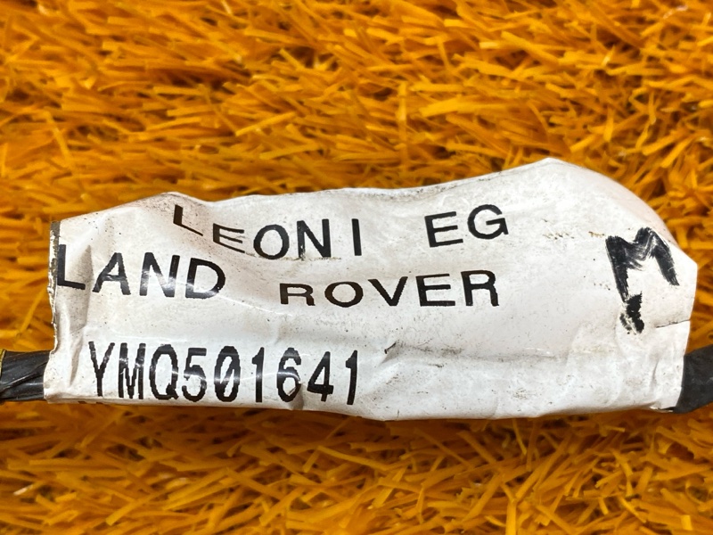 Проводка парктроника, 3000 рублей, Красноярск