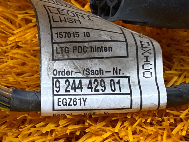 Проводка парктроника, 3000 рублей, Красноярск