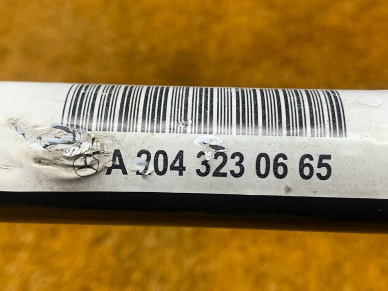 стабилизатор, 1500 рублей, Красноярск