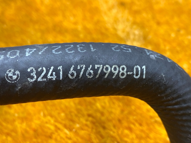 Патрубок бачка гур, 1500 рублей, Красноярск