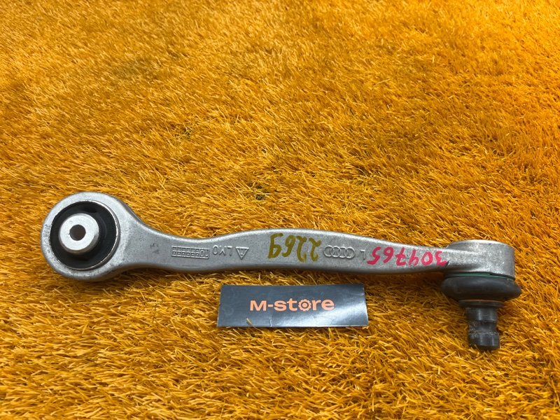 Рычаг подвески верхний, 1300 рублей, Красноярск