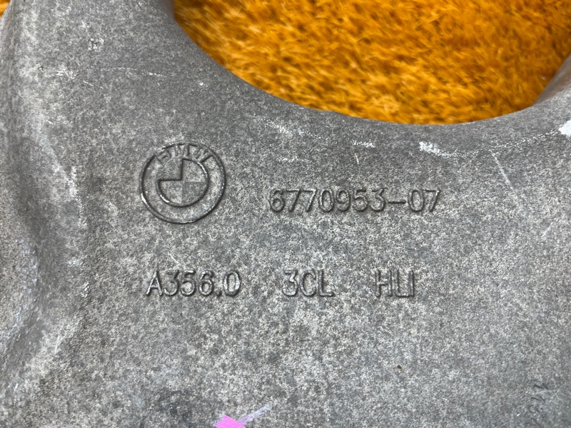 Рычаг подвески нижний, 12500 рублей, Красноярск