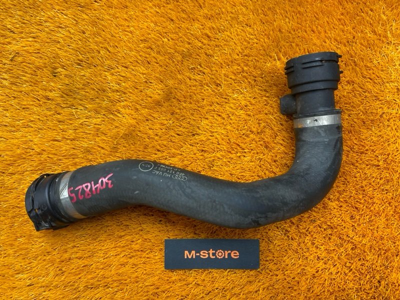 Патрубок радиатора нижний, 1000 рублей, Красноярск