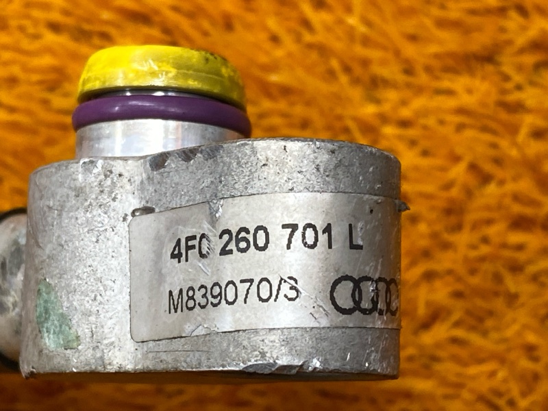 трубка кондиционера, 300 рублей, Красноярск