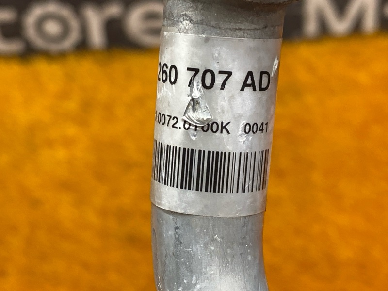 трубка кондиционера, 300 рублей, Красноярск